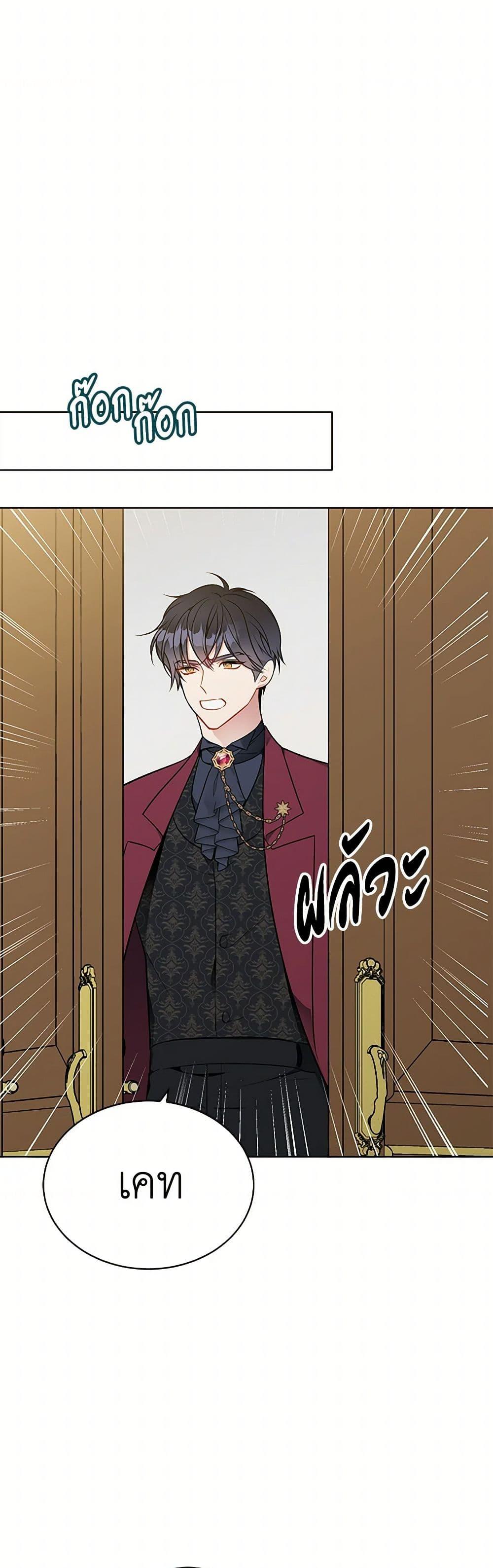 Manga-lc-com อ่านมังงะ อ่านการ์ตูน ออนไลน์ ฟรี The Detective Of Muiella ตอนที่ 1 2 3 4 5 6 7 8 9 10 11 12 13 14 ฟรี ไม่มีโฆษณา Manga-lc - อ่าน มังงะ อ่าน การ์ตูน ออนไลน์ อ่านมังงะ ฟรี