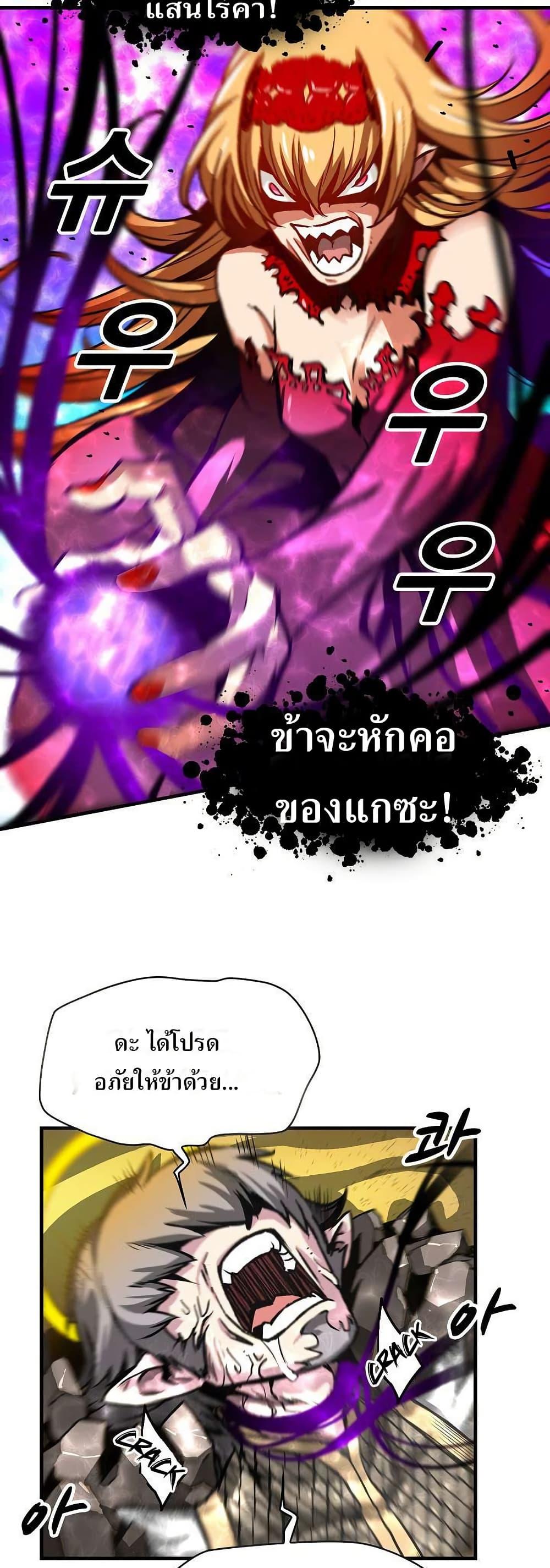 Manga-lc-com อ่านมังงะ อ่านการ์ตูน ออนไลน์ ฟรี Unbreakable ตอนที่ 1 2 3 4 5 6 7 8 9 10 11 12 13 14 ฟรี ไม่มีโฆษณา Manga-lc - อ่าน มังงะ อ่าน การ์ตูน ออนไลน์ อ่านมังงะ ฟรี