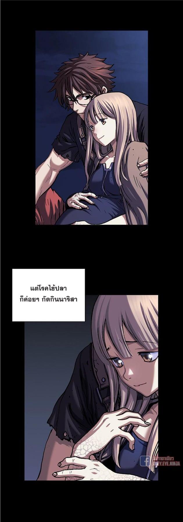 Manga-lc-com อ่านมังงะ อ่านการ์ตูน ออนไลน์ ฟรี Leviathan เลวีอาธาน อสูรกายใต้สมุทร ตอนที่ 1 2 3 4 5 6 7 8 9 10 11 12 13 14 ฟรี ไม่มีโฆษณา Manga-lc - อ่าน มังงะ อ่าน การ์ตูน ออนไลน์ อ่านมังงะ ฟรี