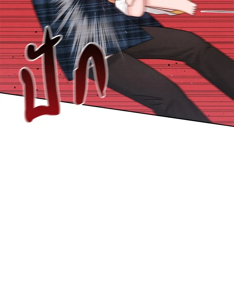 เป็นวัยรุ่นมันเหนื่อย ตอนที่ 68 รูปที่ 79