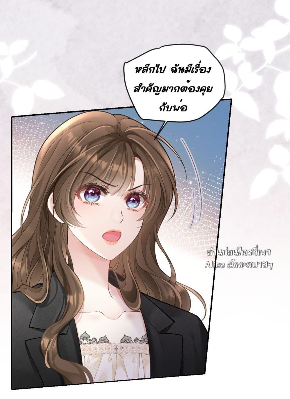 Manga-lc-com อ่านมังงะ อ่านการ์ตูน ออนไลน์ ฟรี OneNightStand ตอนที่ 1 2 3 4 5 6 7 8 9 10 11 12 13 14 ฟรี ไม่มีโฆษณา Manga-lc - อ่าน มังงะ อ่าน การ์ตูน ออนไลน์ อ่านมังงะ ฟรี