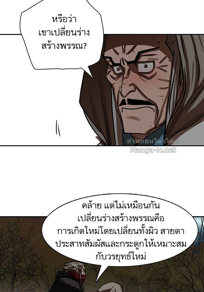 Doujin-Lc- อ่าน โดจิน มังฮวา เกาหลี ญี่ปุ่น จีน แปลไทย องครักษ์แห่งอัครสกุลจาง ตอนที่ 1 2 3 4 5 6 7 8 9 10 11 12 13 14 ฟรี ไม่มีโฆษณา อ่าน โดจิน Manhwa เกาหลี ญี่ปุ่น จีน เรามีครบ คัดมาให้เน้นๆ โดจิน 18+ รับประกันความฟินโดย Doujin Lc