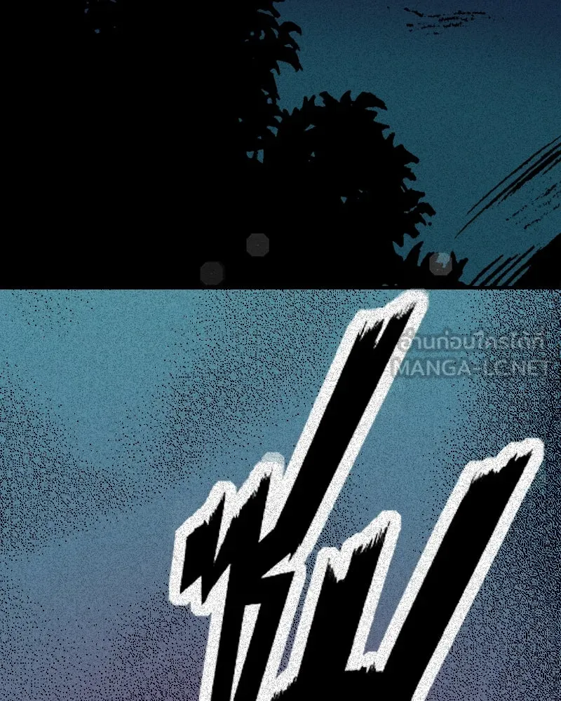 การิน BlaCX ปริศนาอาถรรพ์สีดำ ตอนที่ 20 กลัวมือ (จบ) รูปที่ 3