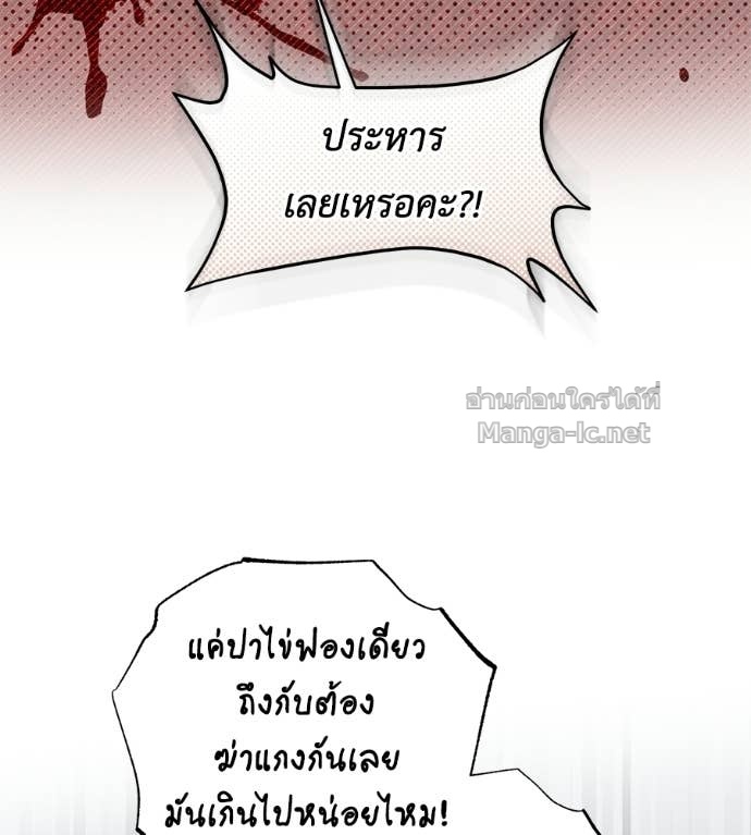 Doujin-Lc- อ่าน โดจิน มังฮวา เกาหลี ญี่ปุ่น จีน แปลไทย แกรนด์ดัชเชสล็อกมง ตอนที่ 1 2 3 4 5 6 7 8 9 10 11 12 13 14 ฟรี ไม่มีโฆษณา อ่าน โดจิน Manhwa เกาหลี ญี่ปุ่น จีน เรามีครบ คัดมาให้เน้นๆ โดจิน 18+ รับประกันความฟินโดย Doujin Lc
