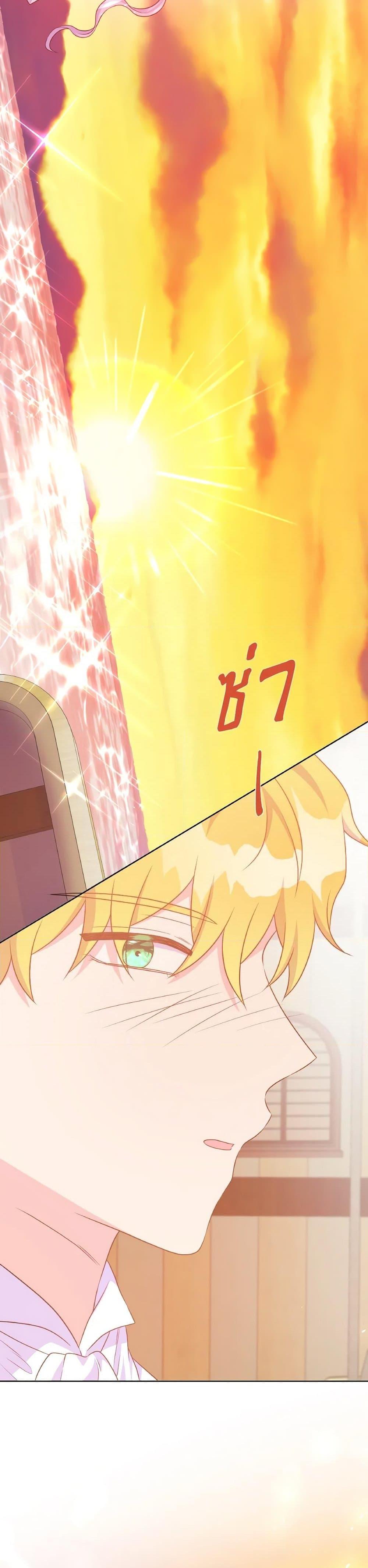 Manga-lc-com อ่านมังงะ อ่านการ์ตูน ออนไลน์ ฟรี Don’t Trust the Female Lead ตอนที่ 1 2 3 4 5 6 7 8 9 10 11 12 13 14 ฟรี ไม่มีโฆษณา Manga-lc - อ่าน มังงะ อ่าน การ์ตูน ออนไลน์ อ่านมังงะ ฟรี