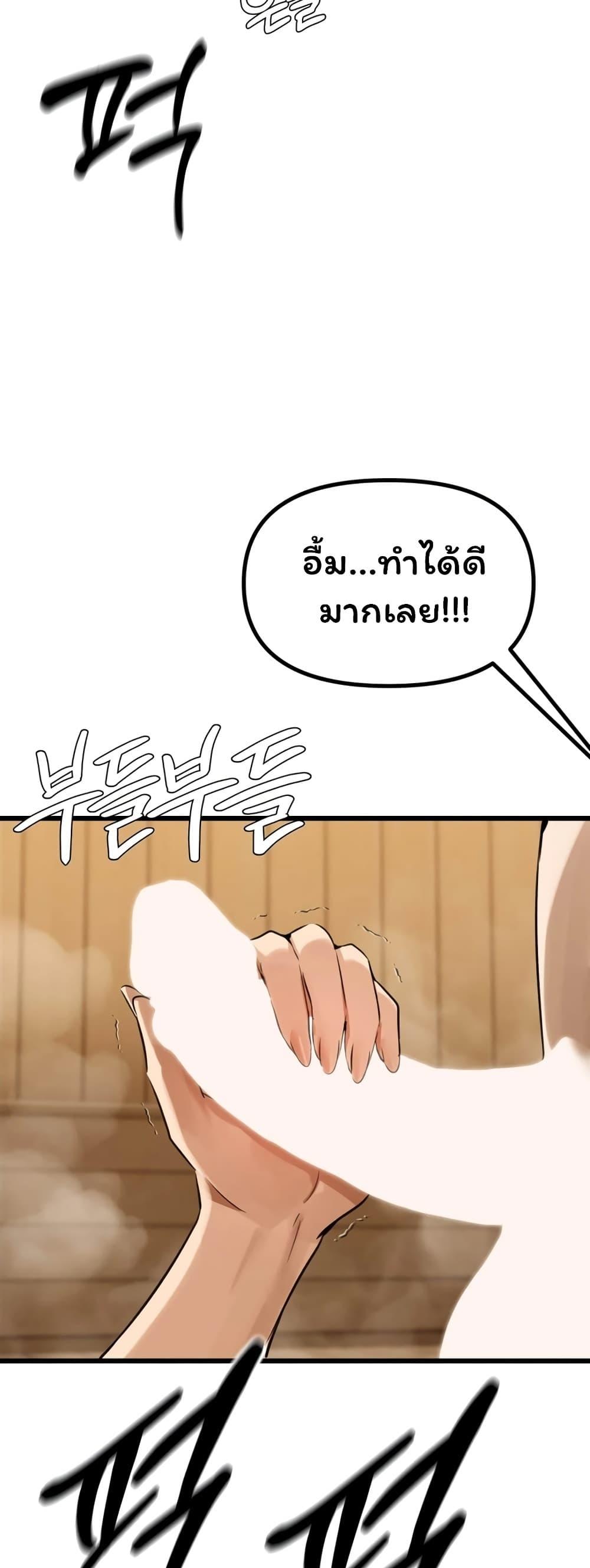 Doujin-Lc- อ่าน โดจิน มังฮวา เกาหลี ญี่ปุ่น จีน แปลไทย Married Women's Exclusive Sauna ตอนที่ 1 2 3 4 5 6 7 8 9 10 11 12 13 14 ฟรี ไม่มีโฆษณา อ่าน โดจิน Manhwa เกาหลี ญี่ปุ่น จีน เรามีครบ คัดมาให้เน้นๆ โดจิน 18+ รับประกันความฟินโดย  Doujin Lc