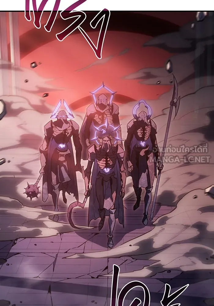 เกิดใหม่พร้อมพลังแห่งราชัน ตอนที่ 20 รูปที่ 3