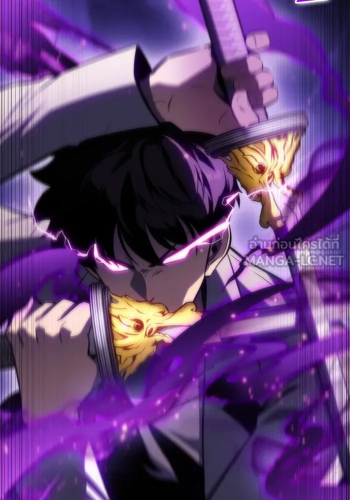 ผู้เล่นหน้าใหม่เลเวลแมกซ์ ตอนที่ 81 แขกที่ไม่ได้รับเชิญ (3) รูปที่ 87