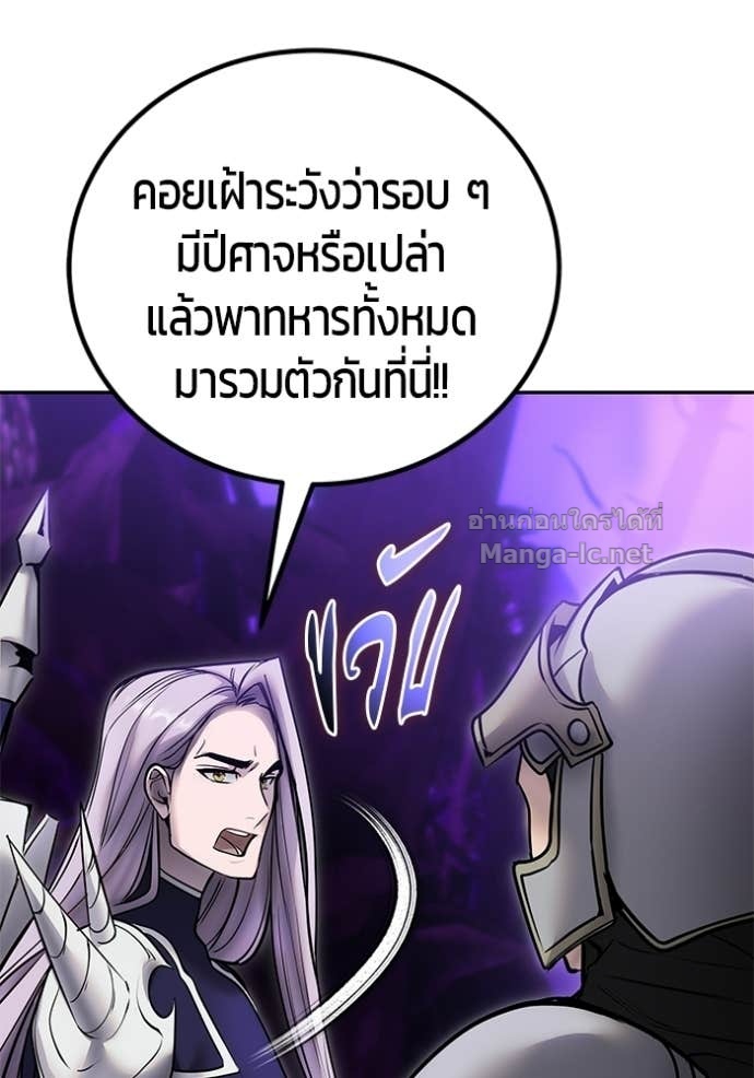 Doujin-Lc- อ่าน โดจิน มังฮวา เกาหลี ญี่ปุ่น จีน แปลไทย แกร่งเกินผู้กล้า แต่ซ่าไม่ได้ ตอนที่ 1 2 3 4 5 6 7 8 9 10 11 12 13 14 ฟรี ไม่มีโฆษณา อ่าน โดจิน Manhwa เกาหลี ญี่ปุ่น จีน เรามีครบ คัดมาให้เน้นๆ โดจิน 18+ รับประกันความฟินโดย Doujin Lc