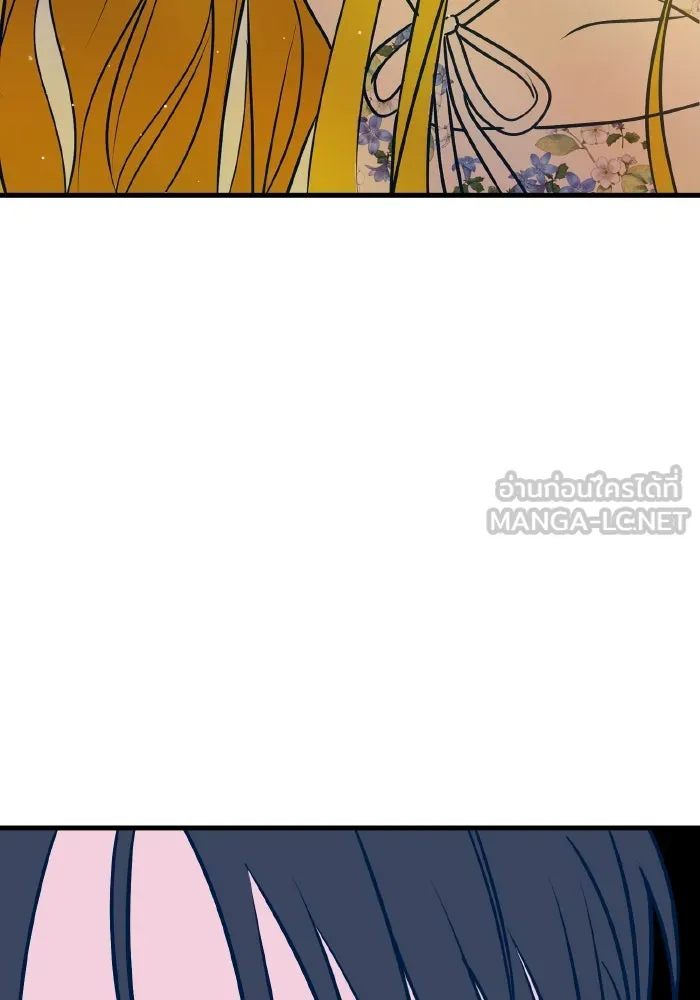 รักนี้ไม่มีรีไซเคิล ตอนที่ 53 รูปที่ 162