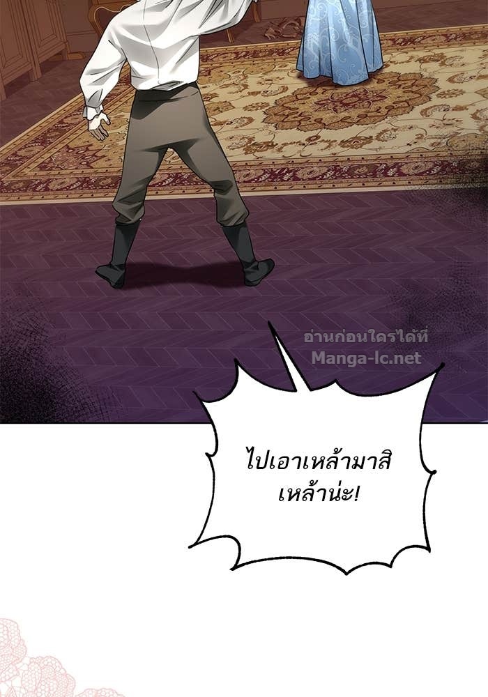 Doujin-Lc- อ่าน โดจิน มังฮวา เกาหลี ญี่ปุ่น จีน แปลไทย ผมเป็นหนุ่มรับใช้ค่ะ ตอนที่ 1 2 3 4 5 6 7 8 9 10 11 12 13 14 ฟรี ไม่มีโฆษณา อ่าน โดจิน Manhwa เกาหลี ญี่ปุ่น จีน เรามีครบ คัดมาให้เน้นๆ โดจิน 18+ รับประกันความฟินโดย Doujin Lc