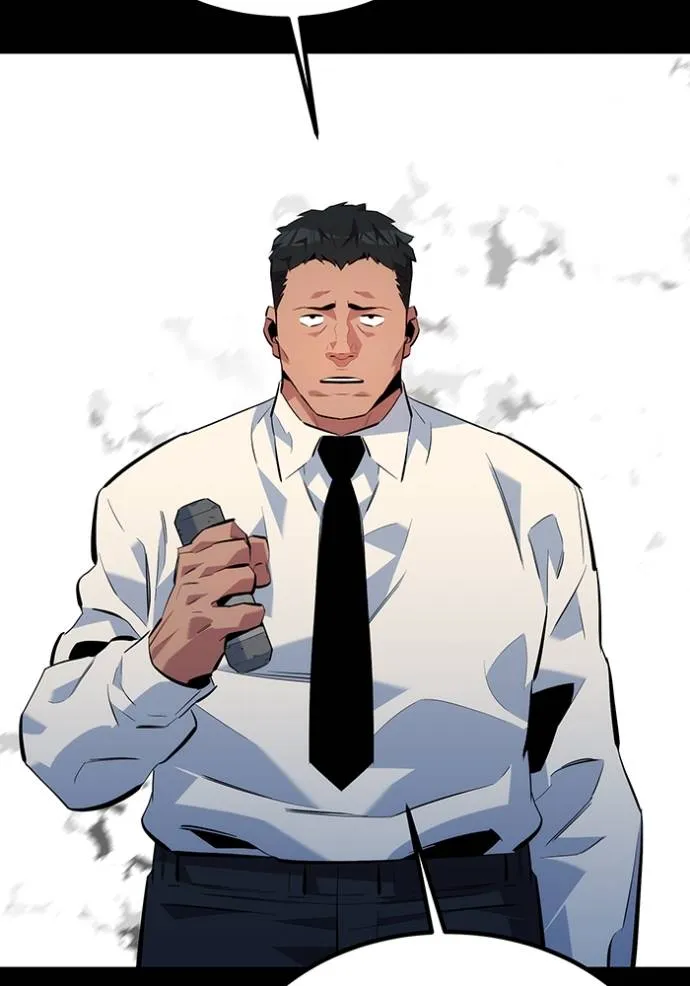 แยกร่างล่าอัตโนมัติ ตอนที่ 110 รูปที่ 80