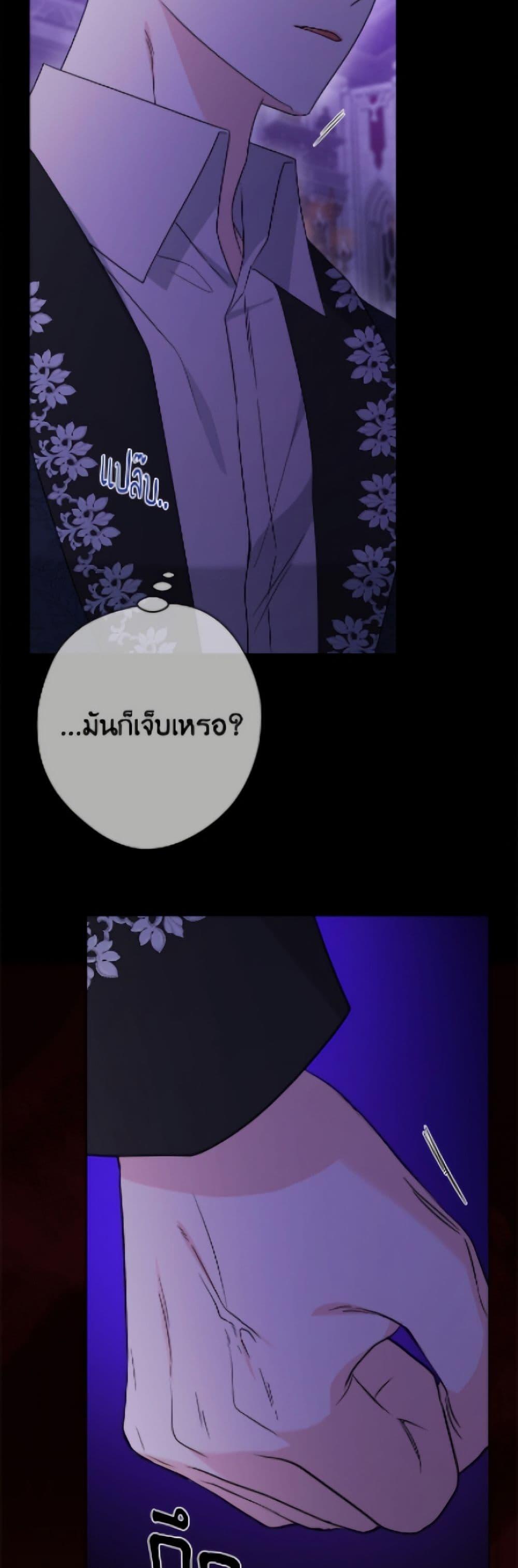 Manga-lc-com อ่านมังงะ อ่านการ์ตูน ออนไลน์ ฟรี The Male Lead is in Charge of the Successor ตอนที่ 1 2 3 4 5 6 7 8 9 10 11 12 13 14 ฟรี ไม่มีโฆษณา Manga-lc - อ่าน มังงะ อ่าน การ์ตูน ออนไลน์ อ่านมังงะ ฟรี