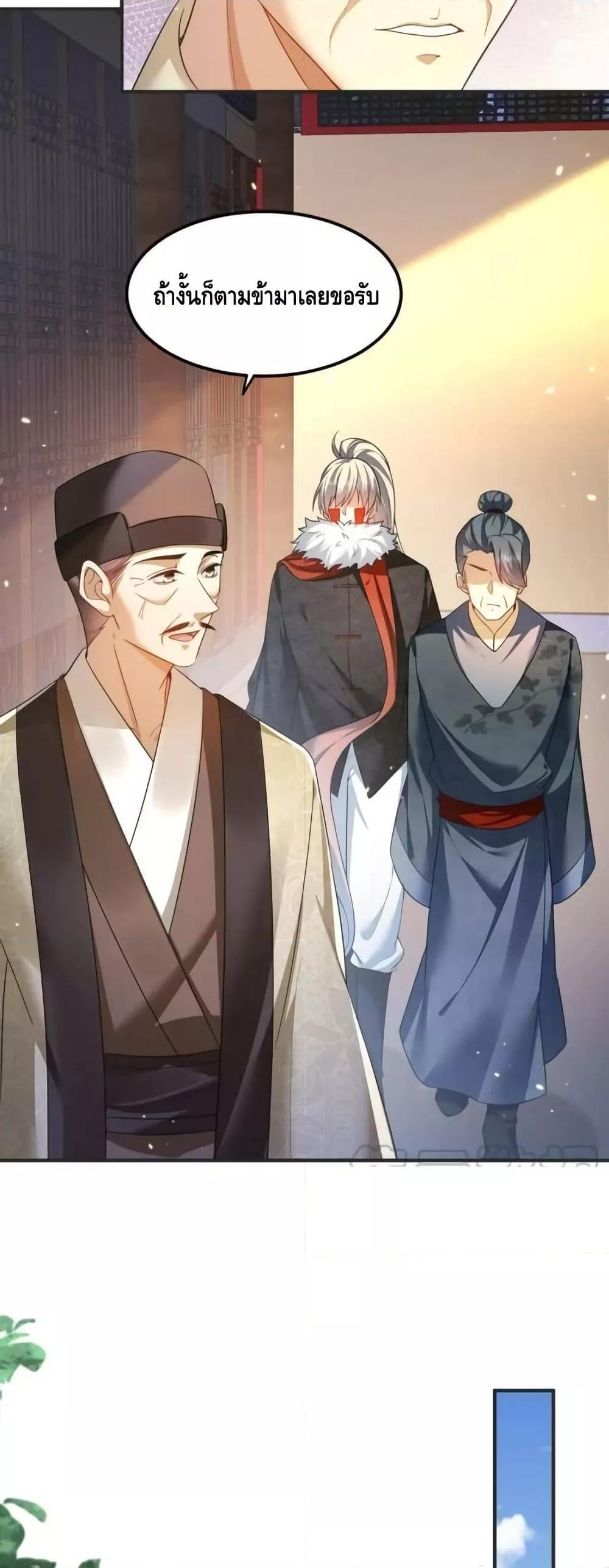 Manga-lc-com อ่านมังงะ อ่านการ์ตูน ออนไลน์ ฟรี AmIInvincible ตอนที่ 1 2 3 4 5 6 7 8 9 10 11 12 13 14 ฟรี ไม่มีโฆษณา Manga-lc - อ่าน มังงะ อ่าน การ์ตูน ออนไลน์ อ่านมังงะ ฟรี