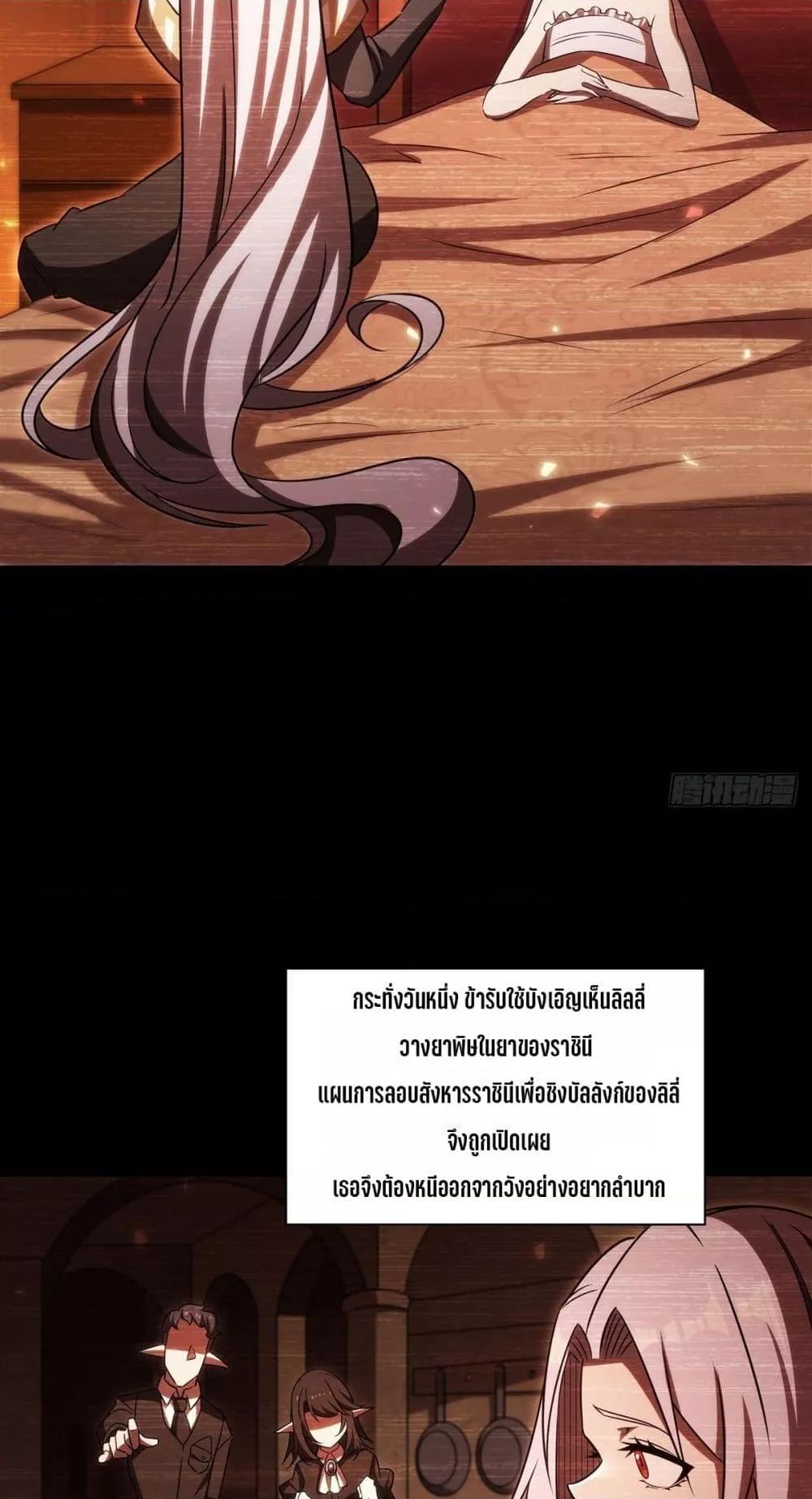 Manga-lc-com อ่านมังงะ อ่านการ์ตูน ออนไลน์ ฟรี TheStrongestK ตอนที่ 1 2 3 4 5 6 7 8 9 10 11 12 13 14 ฟรี ไม่มีโฆษณา Manga-lc - อ่าน มังงะ อ่าน การ์ตูน ออนไลน์ อ่านมังงะ ฟรี