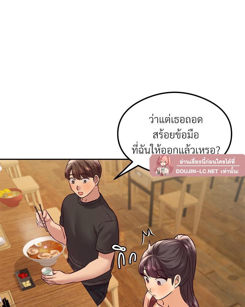 Doujin-Lc- อ่าน โดจิน มังฮวา เกาหลี ญี่ปุ่น จีน แปลไทย The Massage Club ตอนที่ 1 2 3 4 5 6 7 8 9 10 11 12 13 14 ฟรี ไม่มีโฆษณา อ่าน โดจิน Manhwa เกาหลี ญี่ปุ่น จีน เรามีครบ คัดมาให้เน้นๆ โดจิน 18+ รับประกันความฟินโดย  Doujin Lc