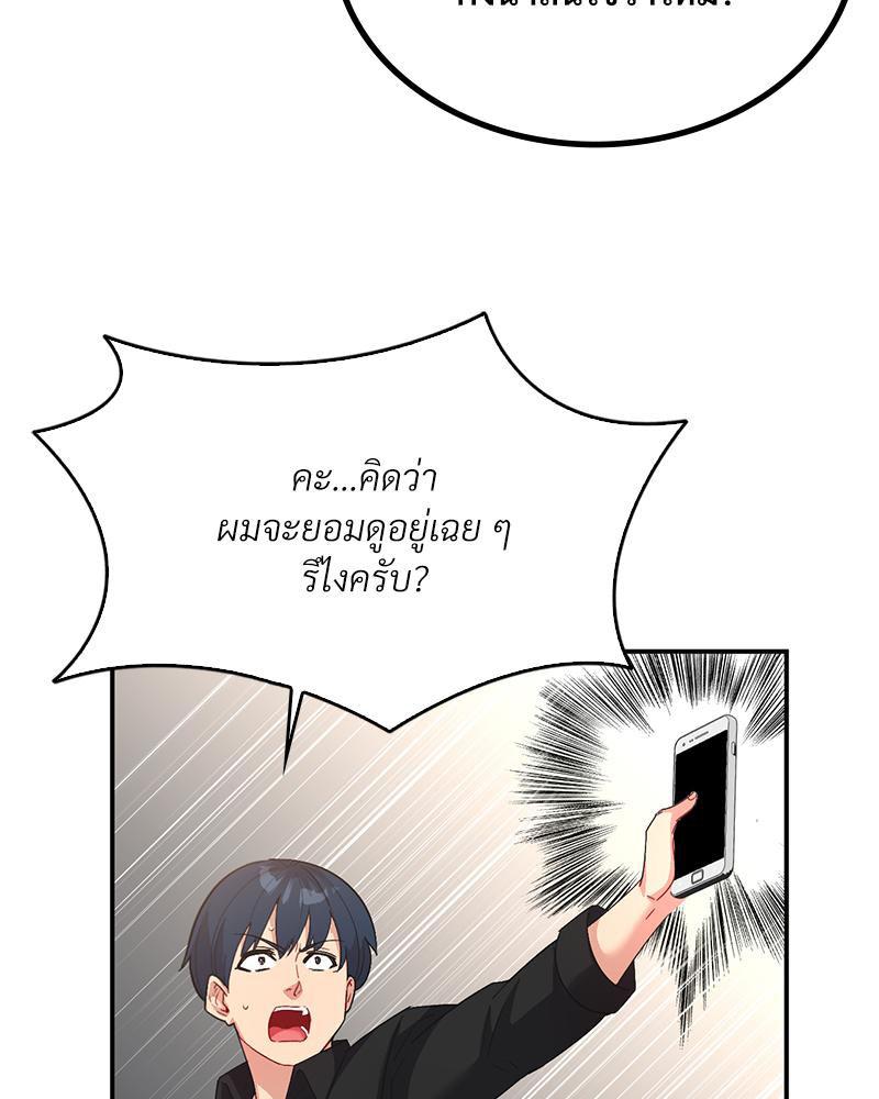 Doujin-Lc- อ่าน โดจิน มังฮวา เกาหลี ญี่ปุ่น จีน แปลไทย แอปทะลวงรัก ตอนที่ 1 2 3 4 5 6 7 8 9 10 11 12 13 14 ฟรี ไม่มีโฆษณา อ่าน โดจิน Manhwa เกาหลี ญี่ปุ่น จีน เรามีครบ คัดมาให้เน้นๆ โดจิน 18+ รับประกันความฟินโดย  Doujin Lc
