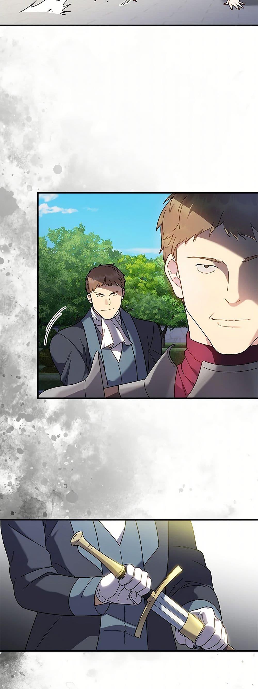 Manga-lc-com อ่านมังงะ อ่านการ์ตูน ออนไลน์ ฟรี Golden Light Gratia, The Child Loved By God ตอนที่ 1 2 3 4 5 6 7 8 9 10 11 12 13 14 ฟรี ไม่มีโฆษณา Manga-lc - อ่าน มังงะ อ่าน การ์ตูน ออนไลน์ อ่านมังงะ ฟรี