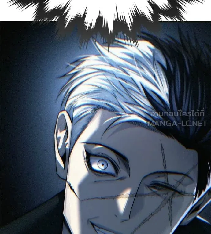 มัจจุราชชุดแดง ตอนที่ 34 รูปที่ 137