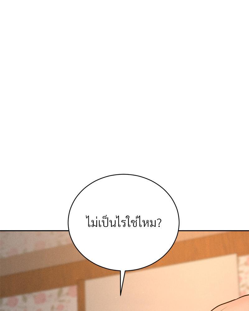 Doujin-Lc- อ่าน โดจิน มังฮวา เกาหลี ญี่ปุ่น จีน แปลไทย Payment for the Ride ตอนที่ 1 2 3 4 5 6 7 8 9 10 11 12 13 14 ฟรี ไม่มีโฆษณา อ่าน โดจิน Manhwa เกาหลี ญี่ปุ่น จีน เรามีครบ คัดมาให้เน้นๆ โดจิน 18+ รับประกันความฟินโดย  Doujin Lc
