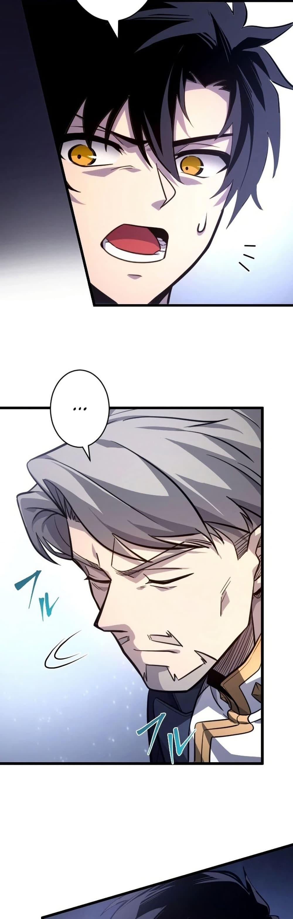 Manga-lc-com อ่านมังงะ อ่านการ์ตูน ออนไลน์ ฟรี The Rebel of the Tyrant Noble House ตอนที่ 1 2 3 4 5 6 7 8 9 10 11 12 13 14 ฟรี ไม่มีโฆษณา Manga-lc - อ่าน มังงะ อ่าน การ์ตูน ออนไลน์ อ่านมังงะ ฟรี