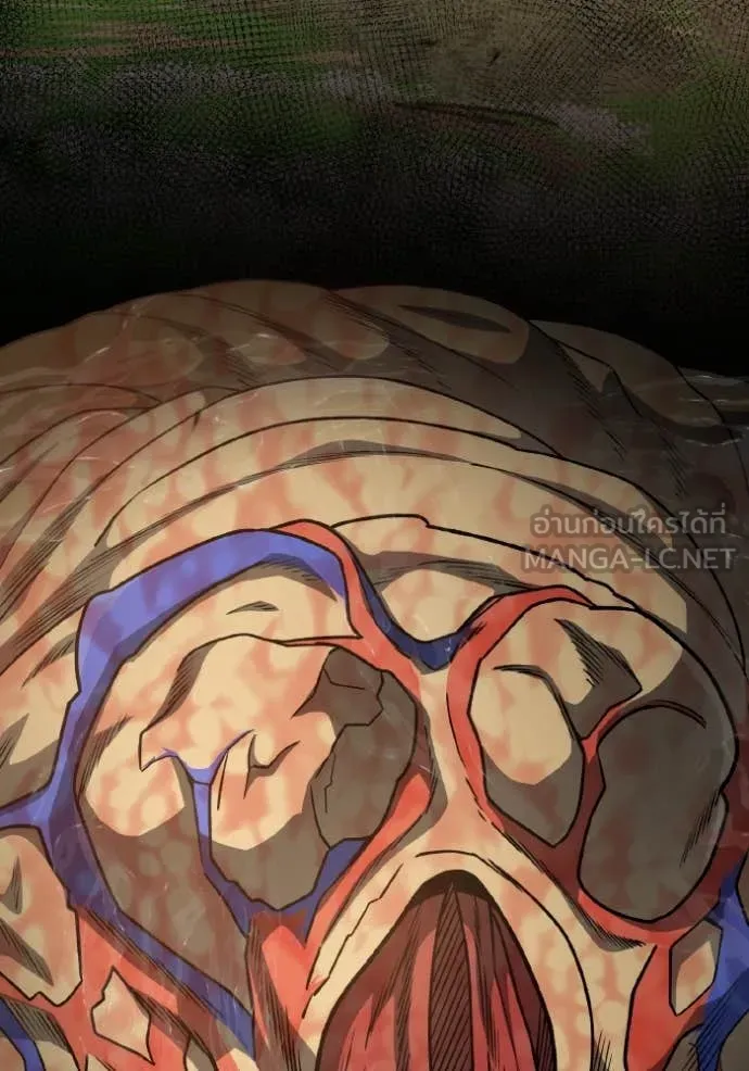 อัจฉริยะนอกคอก ตอนที่ 128 รูปที่ 120