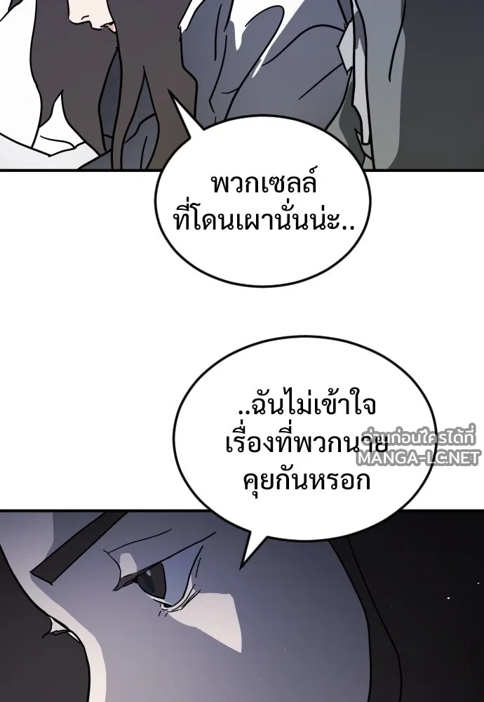 Manga-lc-com อ่านมังงะ อ่านการ์ตูน ออนไลน์ ฟรี วันดีคืนดี โซลก็ ตอนที่ 1 2 3 4 5 6 7 8 9 10 11 12 13 14 ฟรี ไม่มีโฆษณา Manga-lc - อ่าน มังงะ อ่าน การ์ตูน ออนไลน์ อ่านมังงะ ฟรี