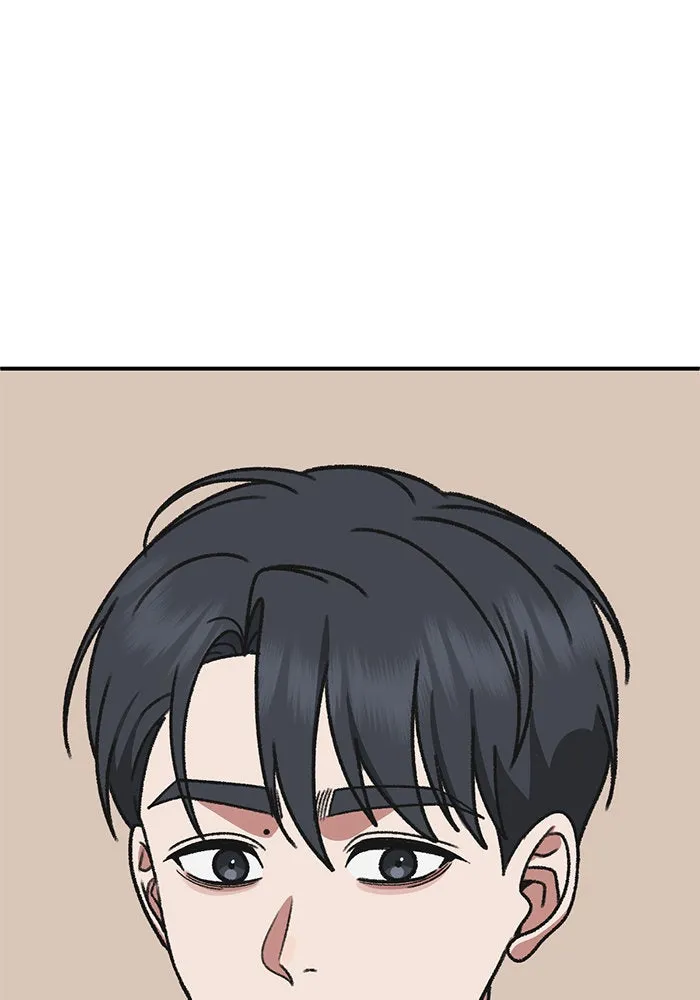 ช่วยเปลี่ยนฉันที ตอนที่ 298. ซีซัน 3 โซอินกุก 6 รูปที่ 164