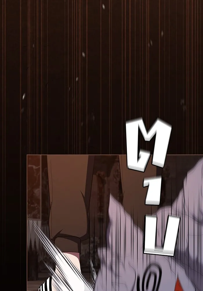 ผู้เล่นขั้นเทพแห่งหอคอยฝึกสอน ตอนที่ 182 รูปที่ 103