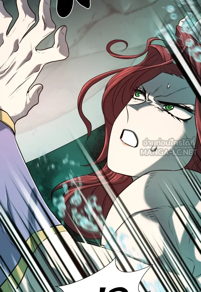 ยอดสถาปนิกผู้พิทักษ์อาณาจักร ตอนที่ 130 รูปที่ 132