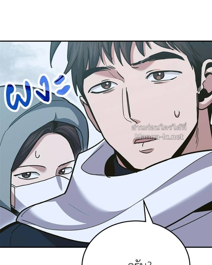 Doujin-Lc- อ่าน โดจิน มังฮวา เกาหลี ญี่ปุ่น จีน แปลไทย ฮีลเลอร์กำมะลอ ตอนที่ 1 2 3 4 5 6 7 8 9 10 11 12 13 14 ฟรี ไม่มีโฆษณา อ่าน โดจิน Manhwa เกาหลี ญี่ปุ่น จีน เรามีครบ คัดมาให้เน้นๆ โดจิน 18+ รับประกันความฟินโดย Doujin Lc