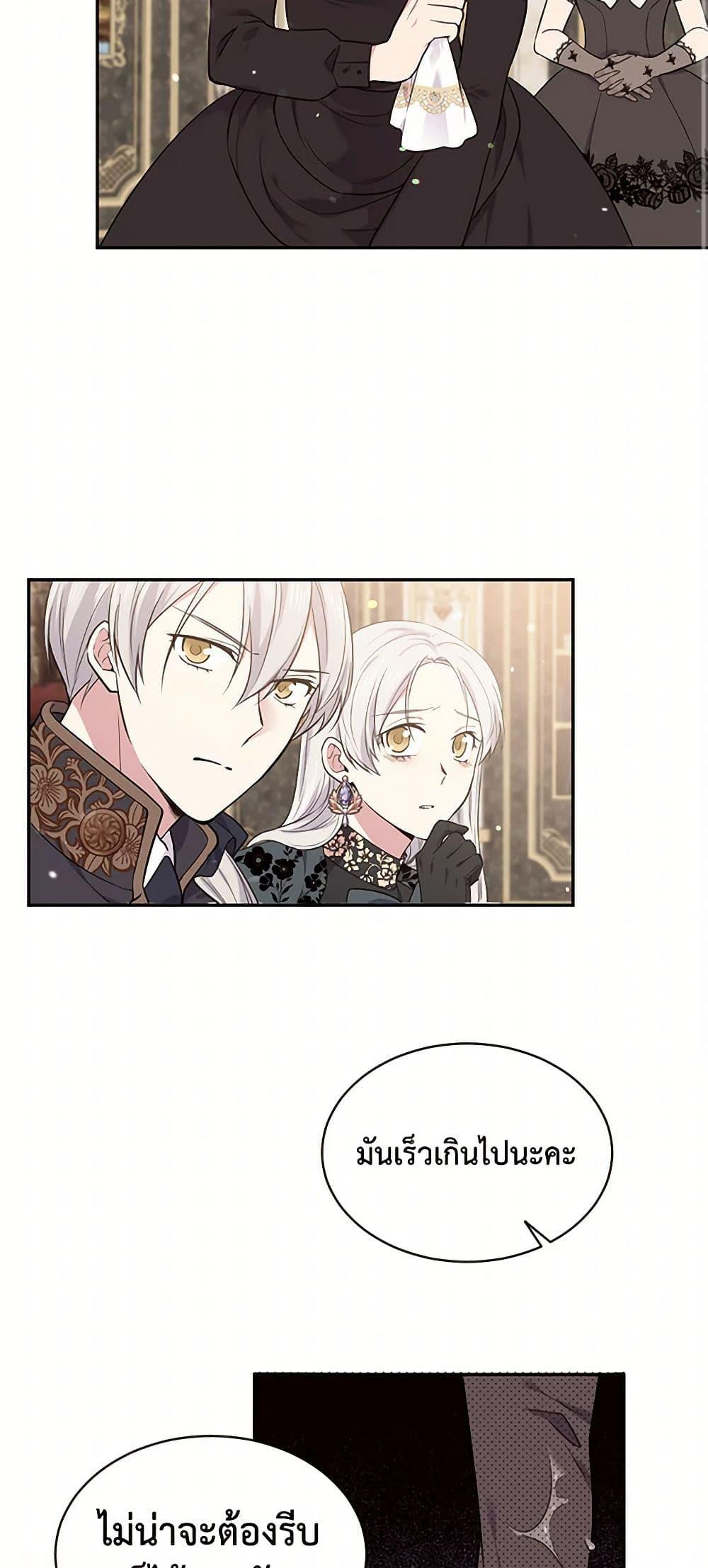 Manga-lc-com อ่านมังงะ อ่านการ์ตูน ออนไลน์ ฟรี My Goal is to Live a Long ตอนที่ 1 2 3 4 5 6 7 8 9 10 11 12 13 14 ฟรี ไม่มีโฆษณา Manga-lc - อ่าน มังงะ อ่าน การ์ตูน ออนไลน์ อ่านมังงะ ฟรี