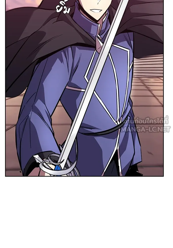 ชีวิตพลิกผันของลอร์ดผู้เกียจคร้าน ตอนที่ 85 เปิดเผยความจริงใจ รูปที่ 81