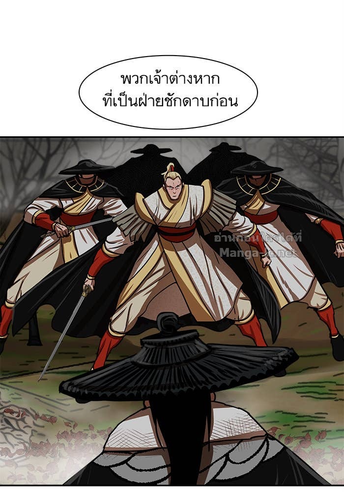 Doujin-Lc- อ่าน โดจิน มังฮวา เกาหลี ญี่ปุ่น จีน แปลไทย องครักษ์แห่งอัครสกุลจาง ตอนที่ 1 2 3 4 5 6 7 8 9 10 11 12 13 14 ฟรี ไม่มีโฆษณา อ่าน โดจิน Manhwa เกาหลี ญี่ปุ่น จีน เรามีครบ คัดมาให้เน้นๆ โดจิน 18+ รับประกันความฟินโดย Doujin Lc