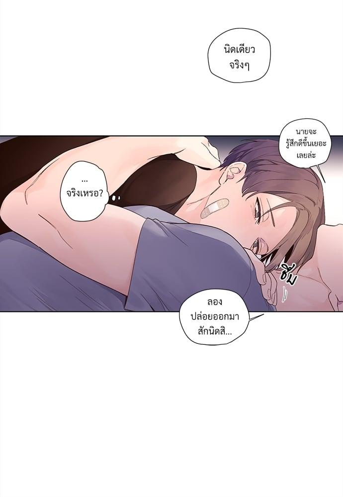 Manga-lc-com อ่านมังงะ อ่านการ์ตูน ออนไลน์ ฟรี 4 Week Lovers ตอนที่ 1 2 3 4 5 6 7 8 9 10 11 12 13 14 ฟรี ไม่มีโฆษณา Manga-lc - อ่าน มังงะ อ่าน การ์ตูน ออนไลน์ อ่านมังงะ ฟรี