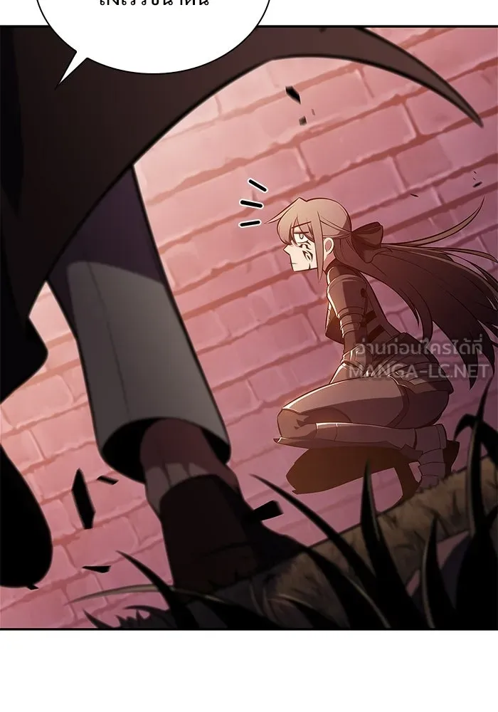 ผู้เล่นหน้าใหม่เลเวลแมกซ์ ตอนที่ 234 หัวหน้าภาคี 'เกียจคร้าน& รูปที่ 30