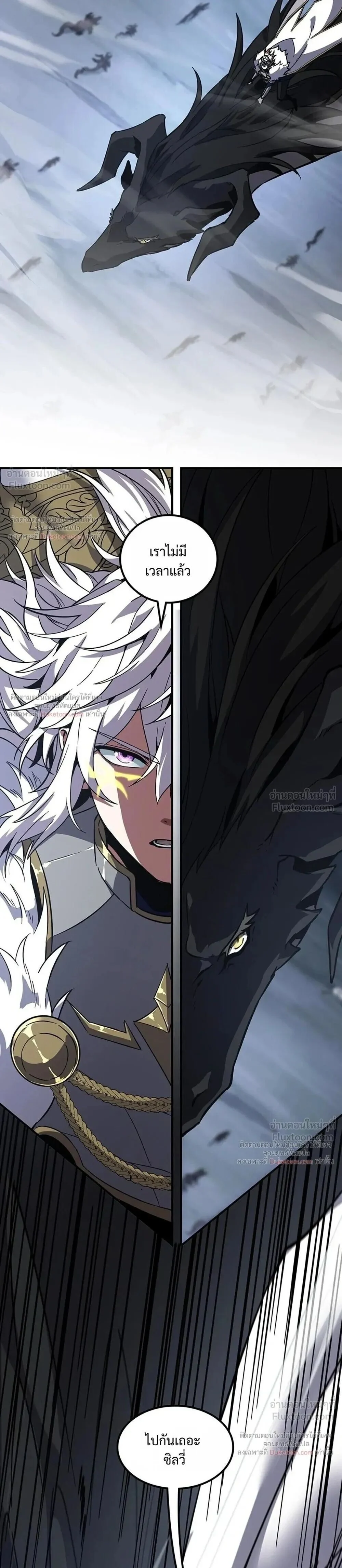 Manga-lc-com อ่านมังงะ อ่านการ์ตูน ออนไลน์ ฟรี The Beginning After the End ตอนที่ 1 2 3 4 5 6 7 8 9 10 11 12 13 14 ฟรี ไม่มีโฆษณา Manga-lc - อ่าน มังงะ อ่าน การ์ตูน ออนไลน์ อ่านมังงะ ฟรี