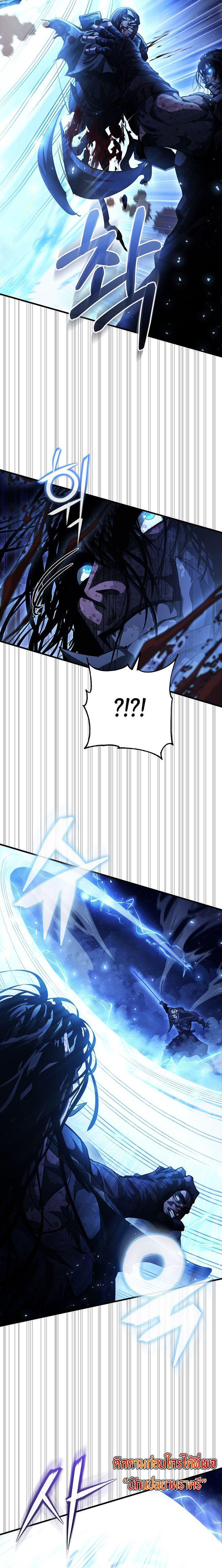 Manga-lc-com อ่านมังงะ อ่านการ์ตูน ออนไลน์ ฟรี Half Blood ตอนที่ 1 2 3 4 5 6 7 8 9 10 11 12 13 14 ฟรี ไม่มีโฆษณา Manga-lc - อ่าน มังงะ อ่าน การ์ตูน ออนไลน์ อ่านมังงะ ฟรี