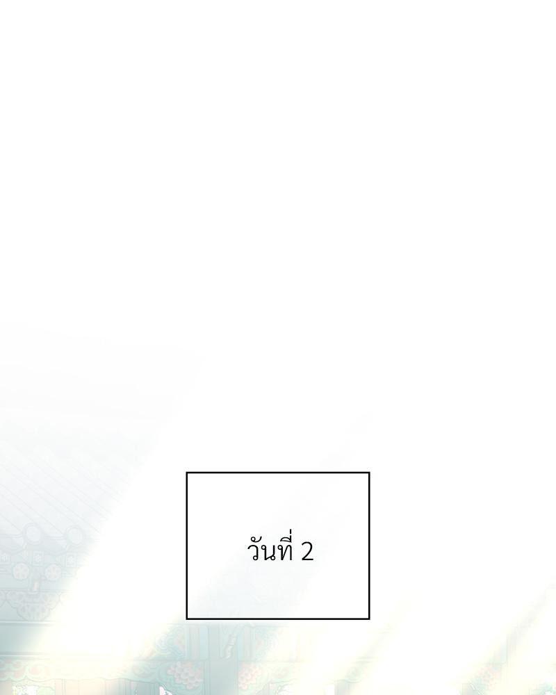 Doujin-Lc- อ่าน โดจิน มังฮวา เกาหลี ญี่ปุ่น จีน แปลไทย ดวงร้าย-ชะตารัก ตอนที่ 1 2 3 4 5 6 7 8 9 10 11 12 13 14 ฟรี ไม่มีโฆษณา อ่าน โดจิน Manhwa เกาหลี ญี่ปุ่น จีน เรามีครบ คัดมาให้เน้นๆ โดจิน 18+ รับประกันความฟินโดย  Doujin Lc