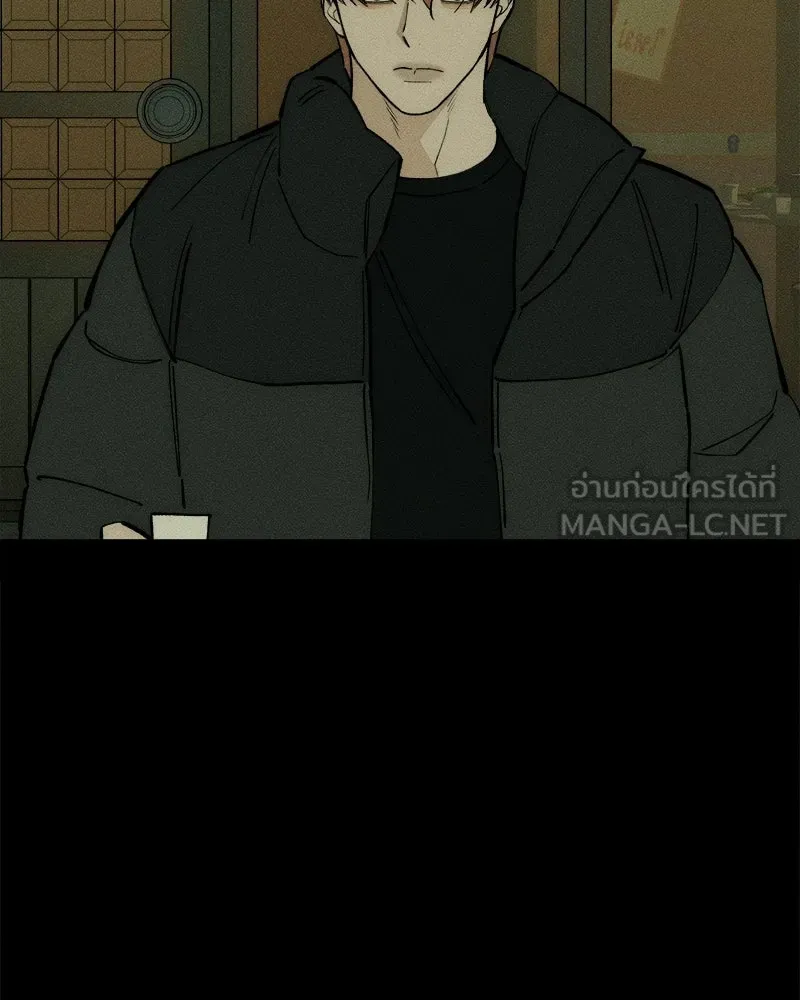 บุปผารุ่มราคะ ตอนที่ 101 รูปที่ 129