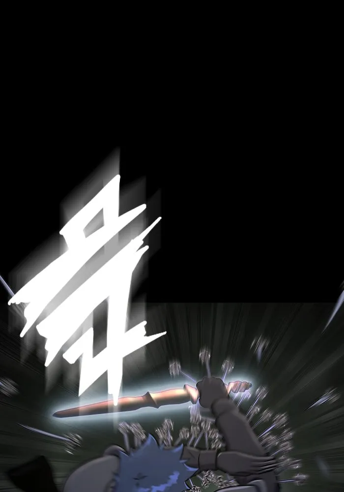 เพลเยอร์นักกินเหล็ก ตอนที่ 11 รูปที่ 115