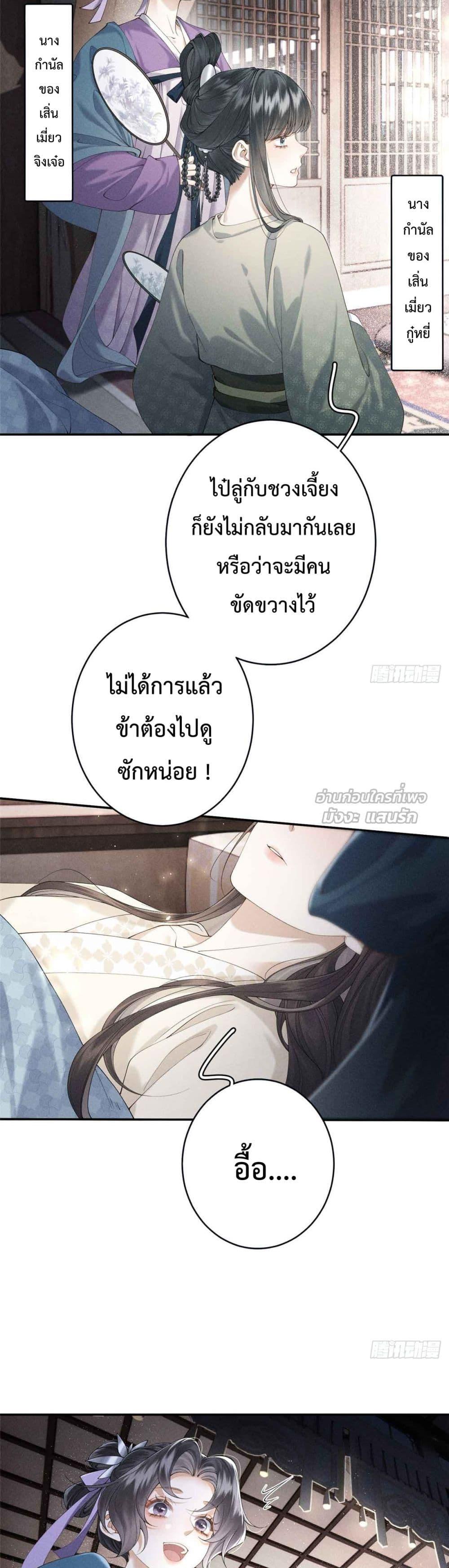Manga-lc-com อ่านมังงะ อ่านการ์ตูน ออนไลน์ ฟรี RebornasaBru ตอนที่ 1 2 3 4 5 6 7 8 9 10 11 12 13 14 ฟรี ไม่มีโฆษณา Manga-lc - อ่าน มังงะ อ่าน การ์ตูน ออนไลน์ อ่านมังงะ ฟรี