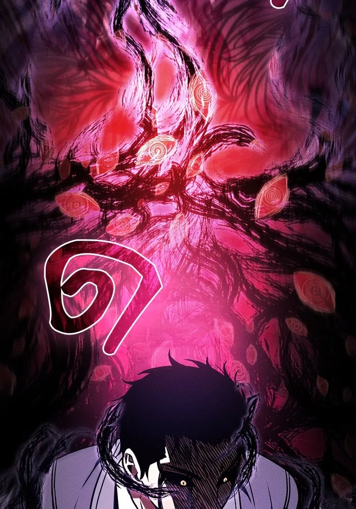 นักดาบอัจฉริยะจากอะคาเดมี ตอนที่ 89 รูปที่ 79