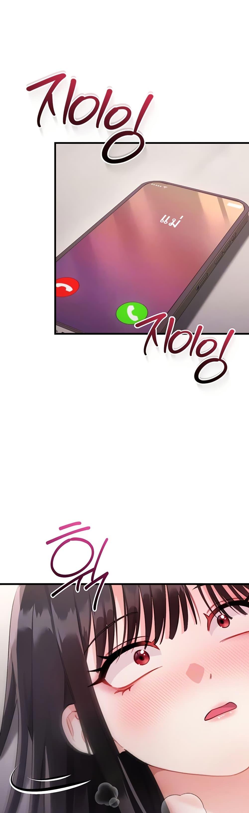 Doujin-Lc- อ่าน โดจิน มังฮวา เกาหลี ญี่ปุ่น จีน แปลไทย Sex Wiki ตอนที่ 1 2 3 4 5 6 7 8 9 10 11 12 13 14 ฟรี ไม่มีโฆษณา อ่าน โดจิน Manhwa เกาหลี ญี่ปุ่น จีน เรามีครบ คัดมาให้เน้นๆ โดจิน 18+ รับประกันความฟินโดย  Doujin Lc