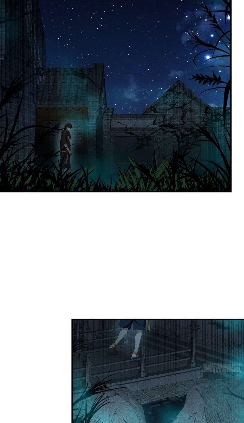 Manga-lc-com อ่านมังงะ อ่านการ์ตูน ออนไลน์ ฟรี Spirit Realm Walker ตอนที่ 1 2 3 4 5 6 7 8 9 10 11 12 13 14 ฟรี ไม่มีโฆษณา Manga-lc - อ่าน มังงะ อ่าน การ์ตูน ออนไลน์ อ่านมังงะ ฟรี