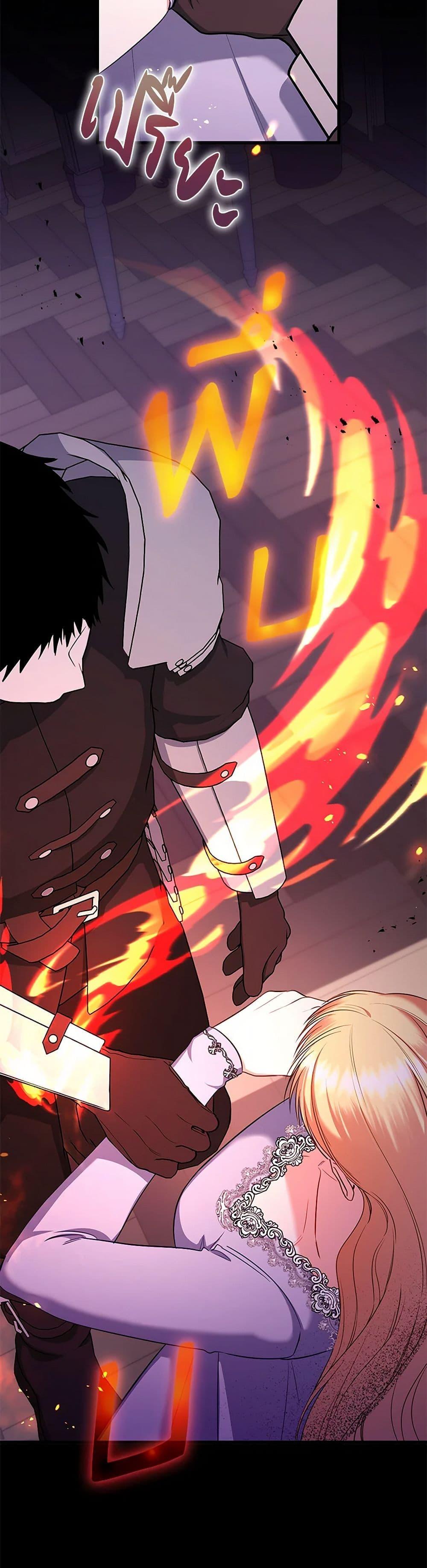 Manga-lc-com อ่านมังงะ อ่านการ์ตูน ออนไลน์ ฟรี I Created a Harem by Accident! ตอนที่ 1 2 3 4 5 6 7 8 9 10 11 12 13 14 ฟรี ไม่มีโฆษณา Manga-lc - อ่าน มังงะ อ่าน การ์ตูน ออนไลน์ อ่านมังงะ ฟรี