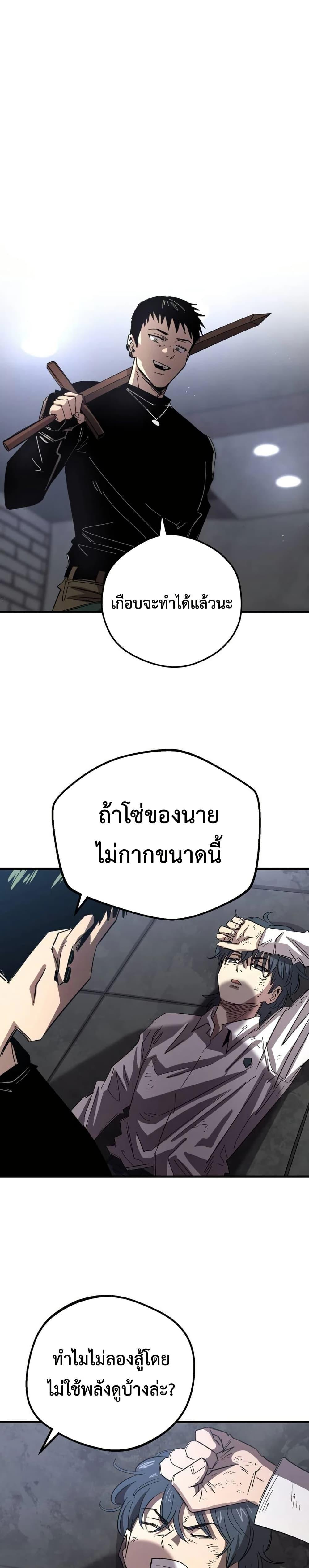 Manga-lc-com อ่านมังงะ อ่านการ์ตูน ออนไลน์ ฟรี The Island where Stars and Chains Rise ตอนที่ 1 2 3 4 5 6 7 8 9 10 11 12 13 14 ฟรี ไม่มีโฆษณา Manga-lc - อ่าน มังงะ อ่าน การ์ตูน ออนไลน์ อ่านมังงะ ฟรี