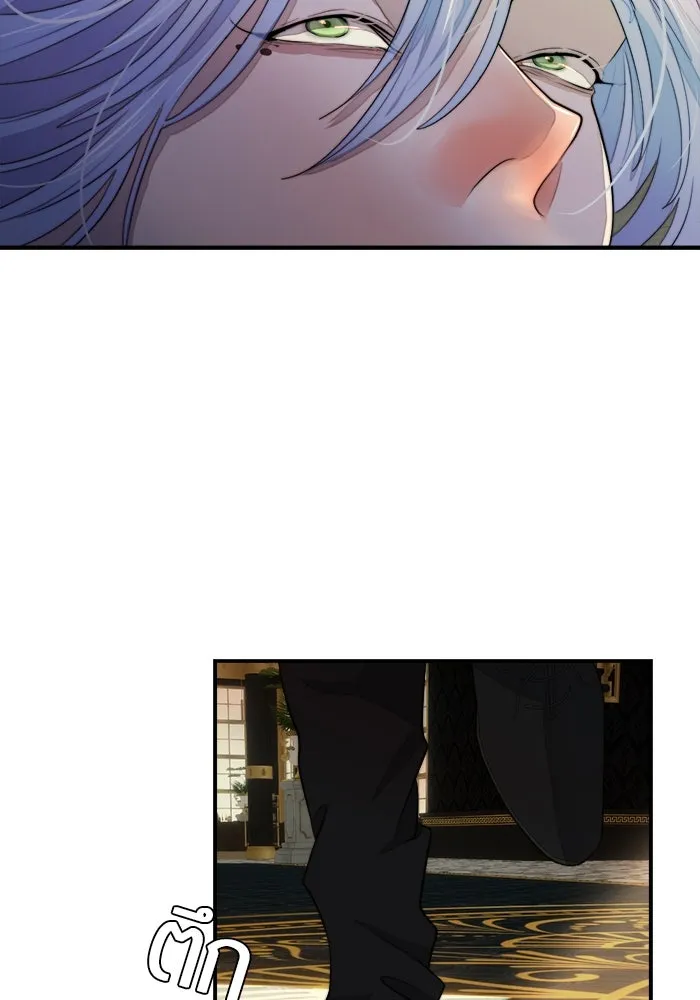 เปย์นี้เพื่อนาย My Sugar Baby ตอนที่ 79 เดือนแรก  กลับสู่การควบคุม รูปที่ 40