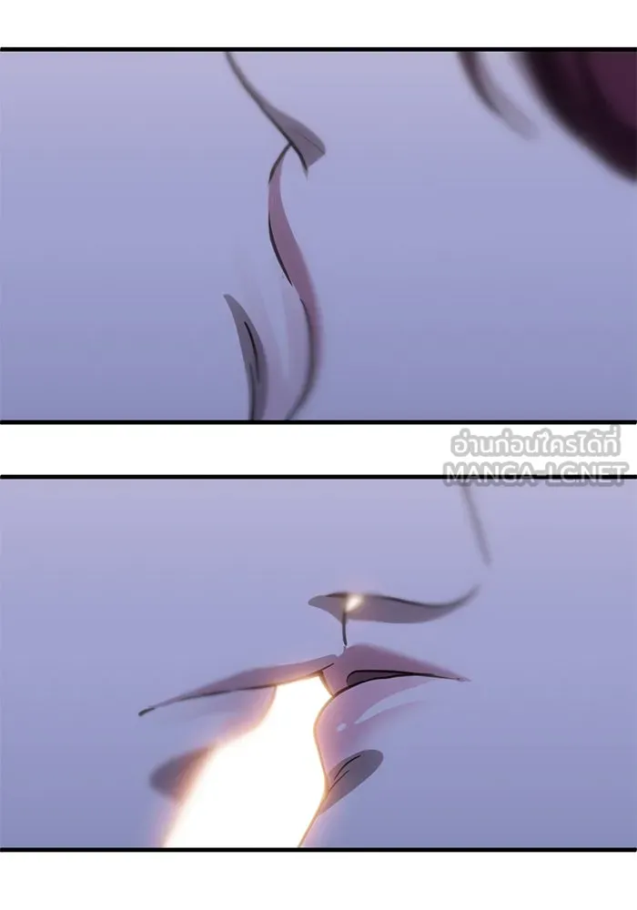 ชีวิตรักฉบับเดจาวู ตอนที่ 55 รูปที่ 18