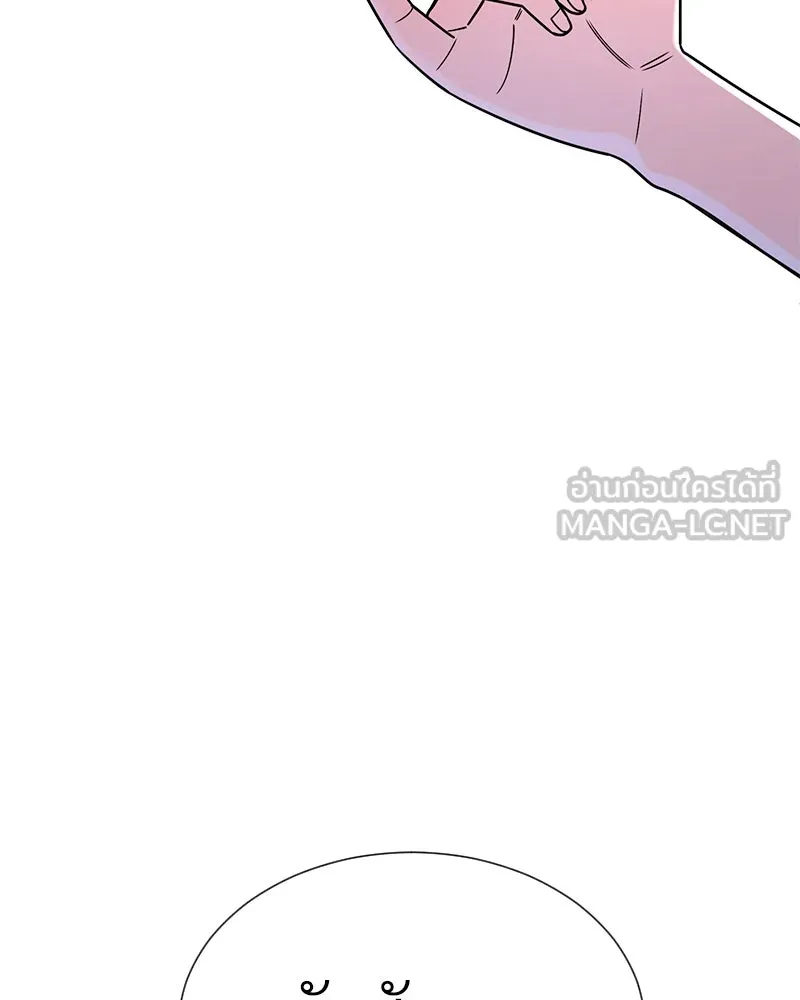 Level One Dreamersbrผู้ชนะรักนี้ต้องเป็น ตอนที่ 52 รูปที่ 66